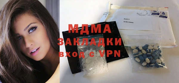 меф VHQ Алзамай