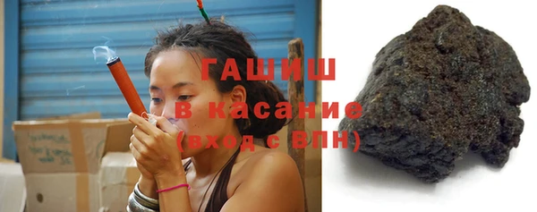 меф VHQ Алзамай