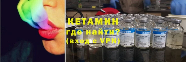 каннабис Алексин