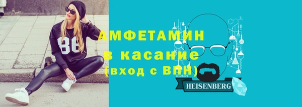скорость mdpv Алексеевка