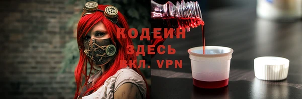 гашиш Нефтегорск