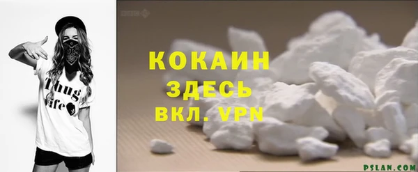 прущие крисы Нея