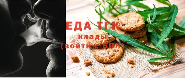 каннабис Алексин