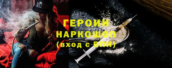 jwh Армянск